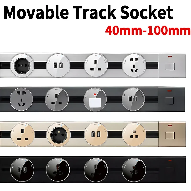 Power Strip Desk - Power Track elettrodomestici presa universale adattatore