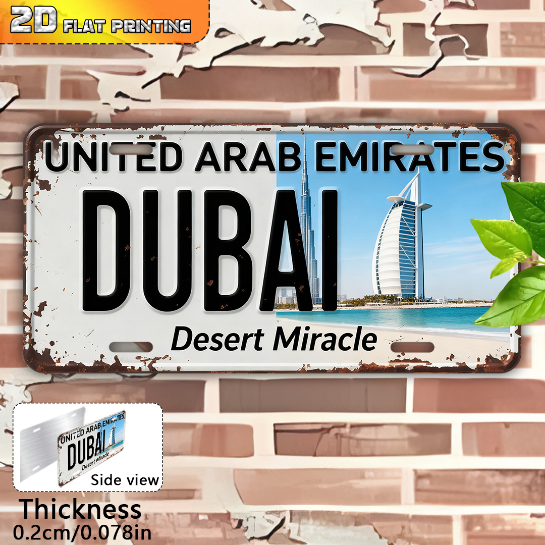 Home Office Dubai - Targa in metallo vintage 2D piatta,