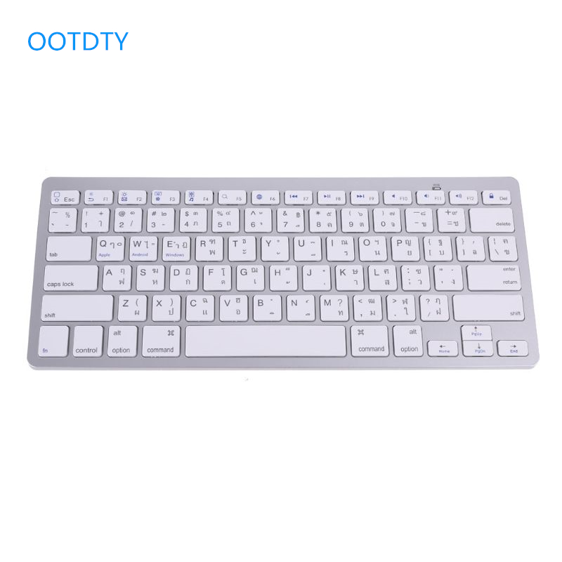 Home Office For Mac - Tastiera Wireless tailandese a 78 tasti