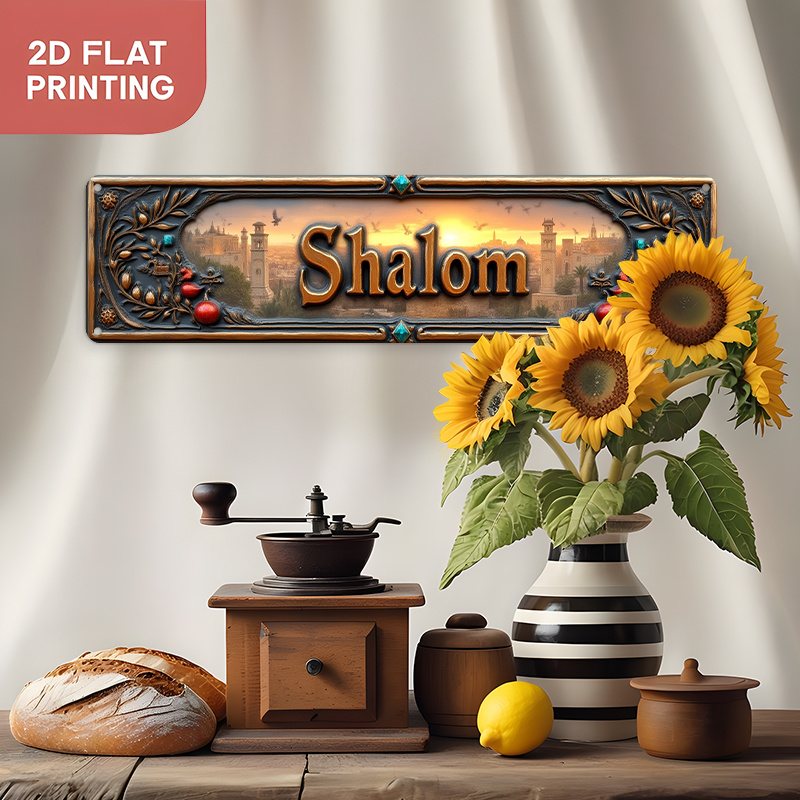 CIFBUY Insegna in metallo impe - Home Office Art recensione e prezzo