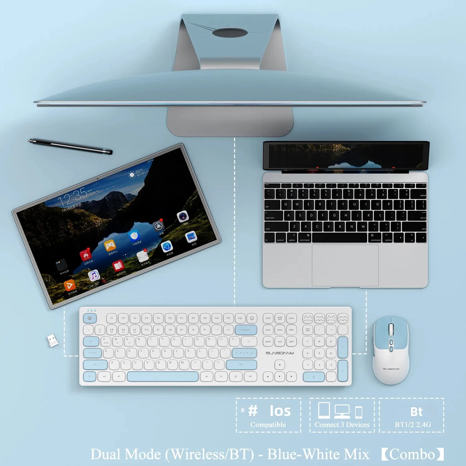 Set tastiera e mouse silenzios - Home Office For Mac recensione e prezzo