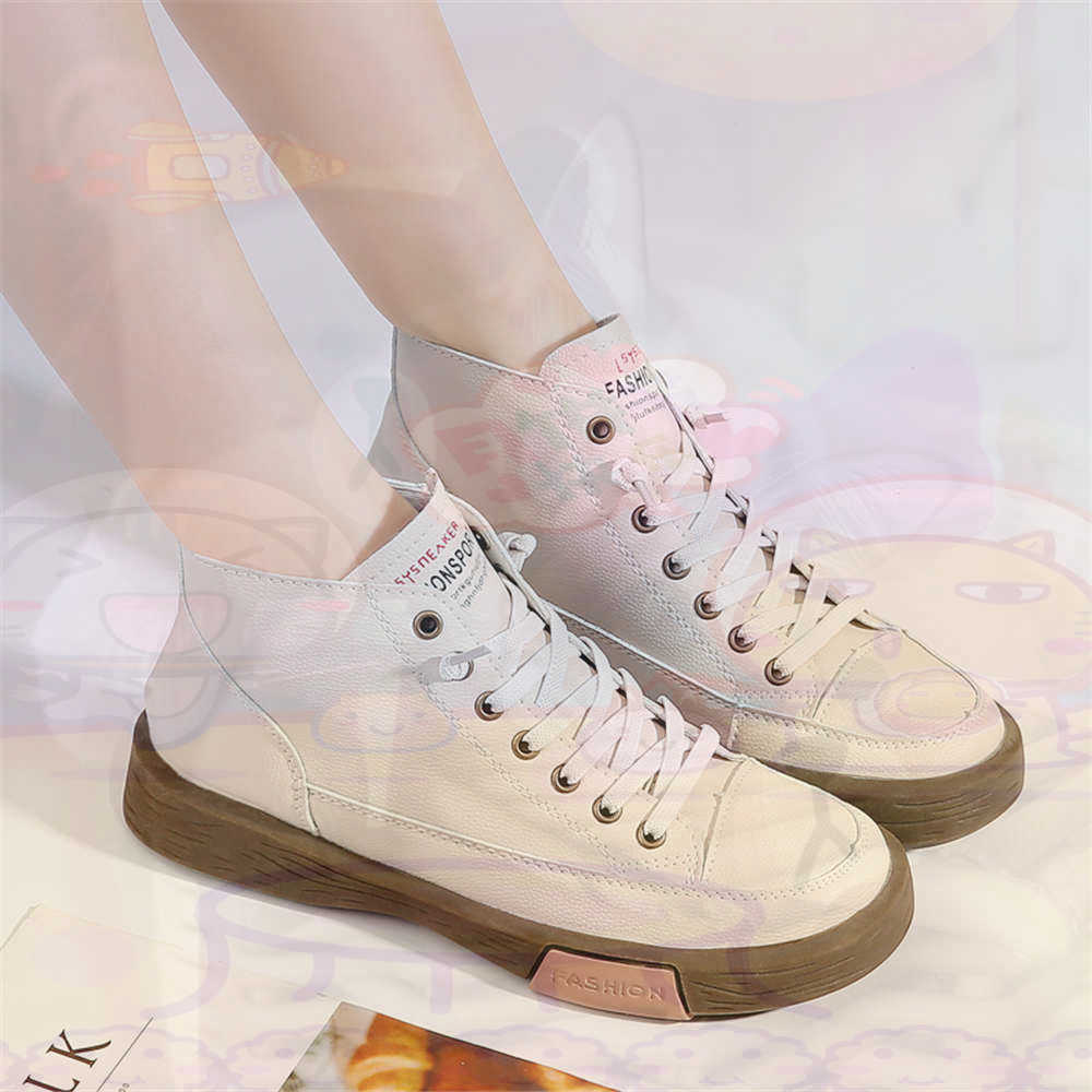 High Top Hi Cut Offerte Skateb - Home Office Expenses recensione e prezzo