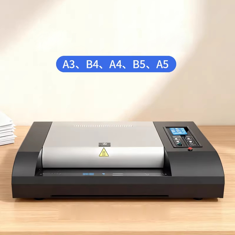 Macchina per Laminazione a Cal - Home Office Photos recensione e prezzo
